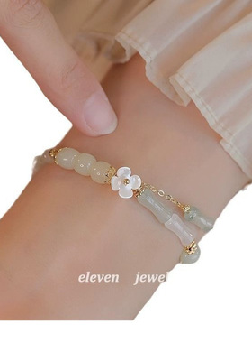 【锦上添花】新中式国风