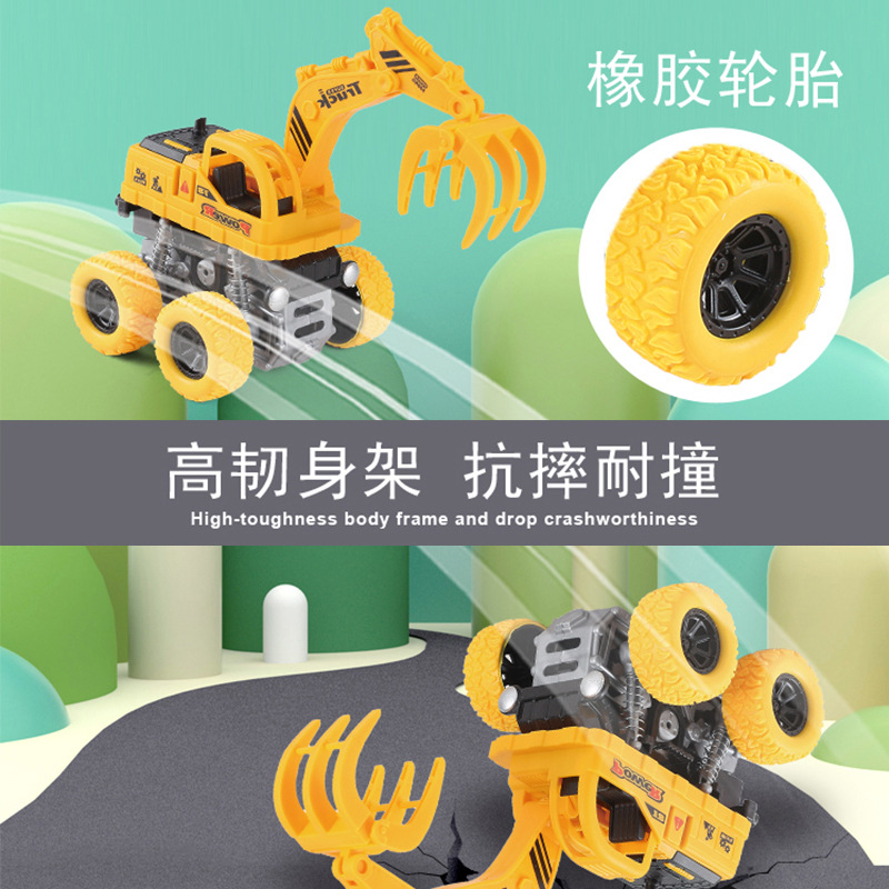 惯性工程车四驱越野车耐