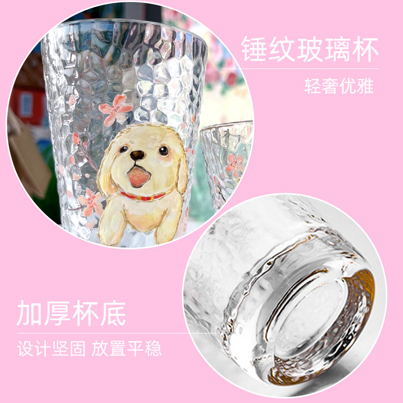 手绘玻璃杯diy材料包儿童
