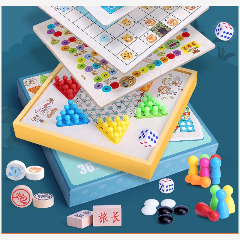 跳棋飞行棋多功能五子棋