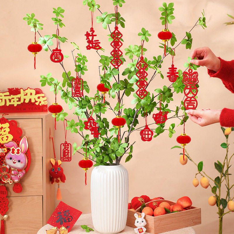 2026新年装饰品挂件春节