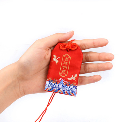 金榜题名锦囊空袋元旦中