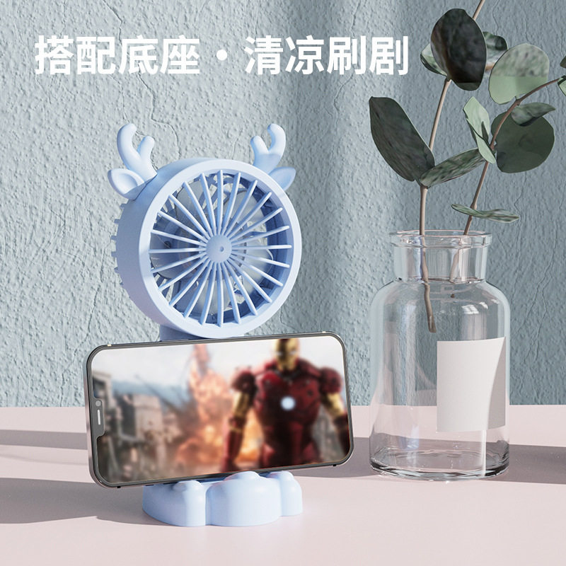 手持小风扇可充电迷你usb