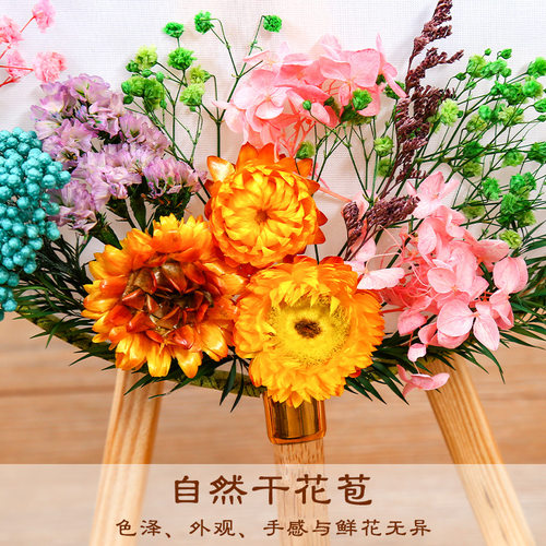 中国风干花团扇diy材料包儿童手工制作永生花古风扇子感恩节礼物