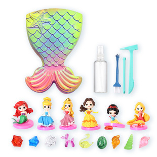 考古挖掘玩具公主挖宝石盲盒儿童美人鱼寻宝化石挖宝藏砸石膏女孩