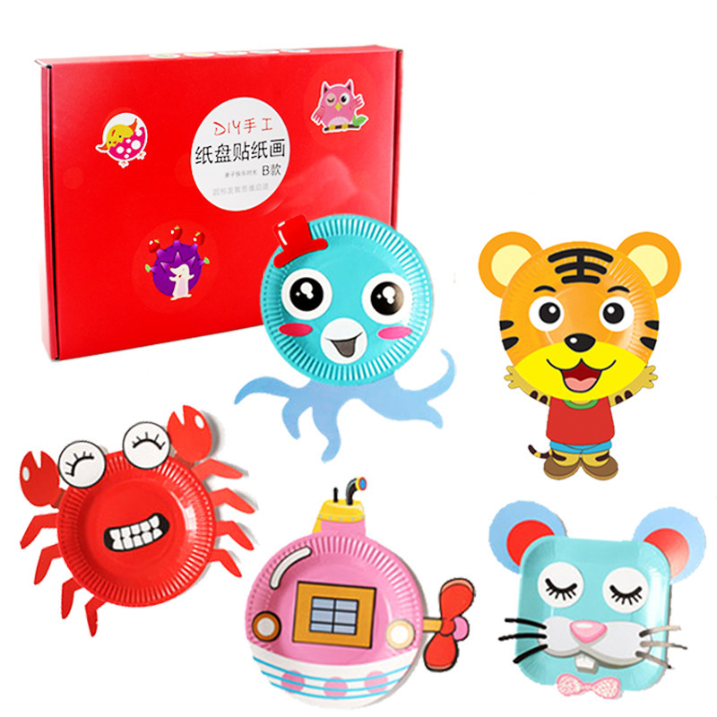 Diy手工纸盘贴纸画 创意彩色盘子画套装幼儿园儿童手工制作材料包