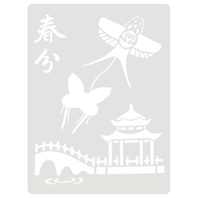 绘画模板二十四节气金箔