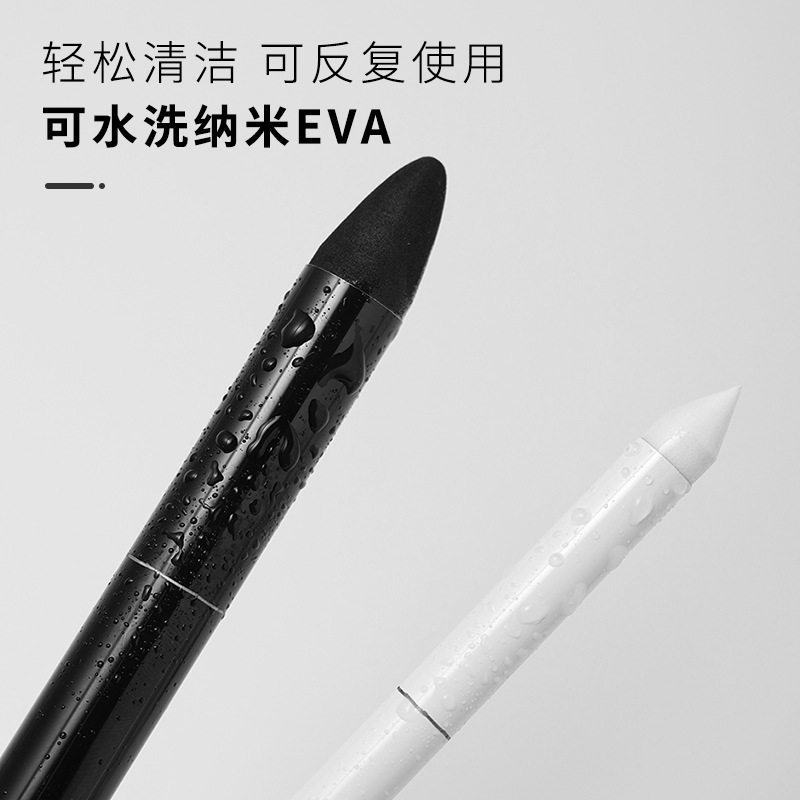 厂家亚马逊素描灰面笔暗面晕染笔海绵头高光细节揉擦笔油画棒