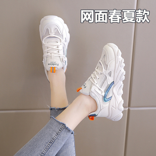 定制长短脚鞋残疾人鞋高低脚鞋矫正鞋单只脚增高补高长短腿专用鞋