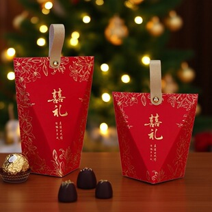 2025新款结婚喜糖盒子创意婚礼专用中国风高级感新中式喜糖果袋空