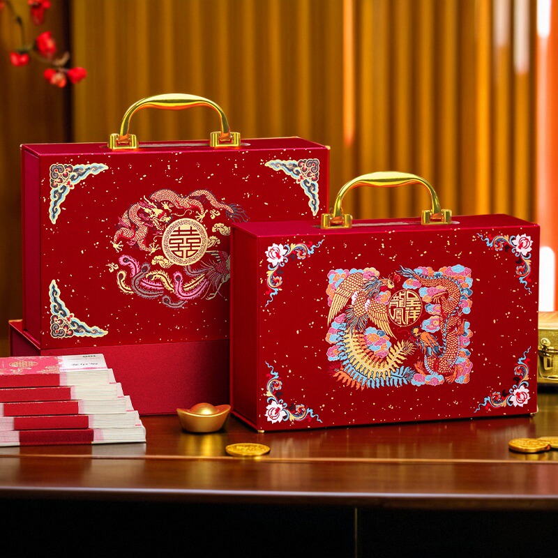 结婚礼金箱订婚彩礼箱