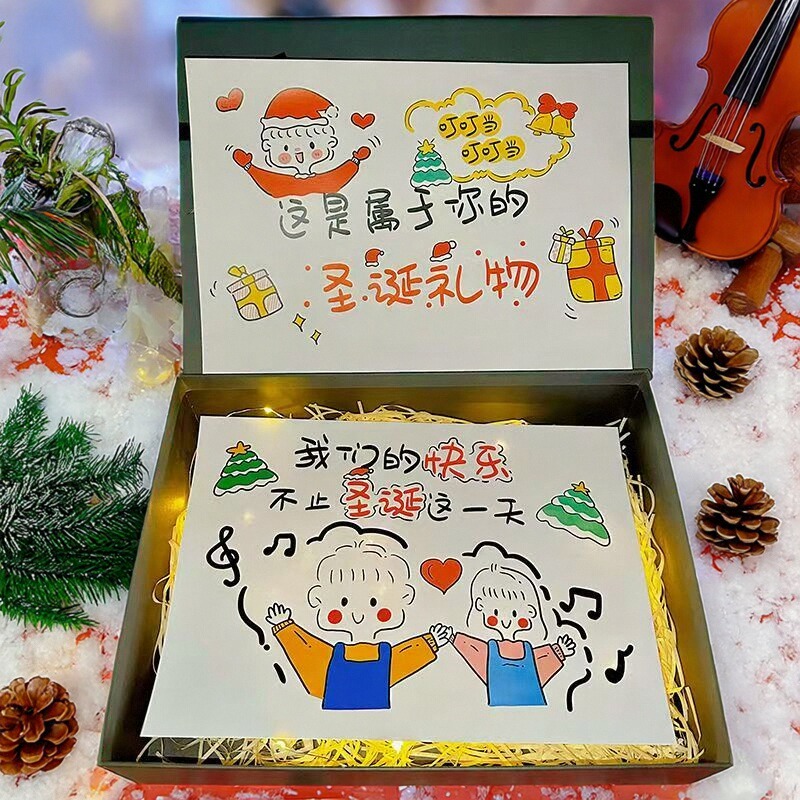 圣诞贺卡送男友闺蜜祝福卡片定制