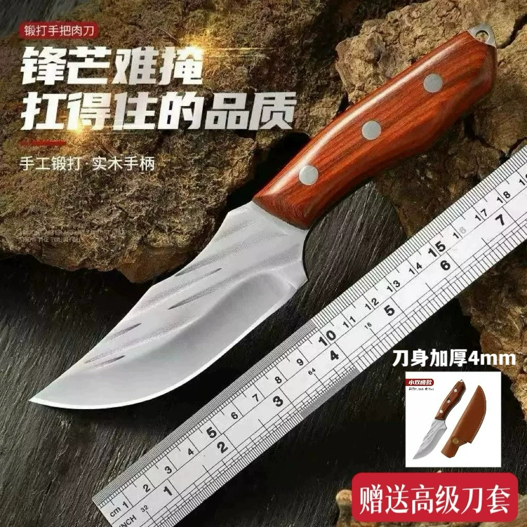 龙泉手工锻打手把刀户外便捷求生刀蒙古小刀家用手扒肉餐刀水果刀
