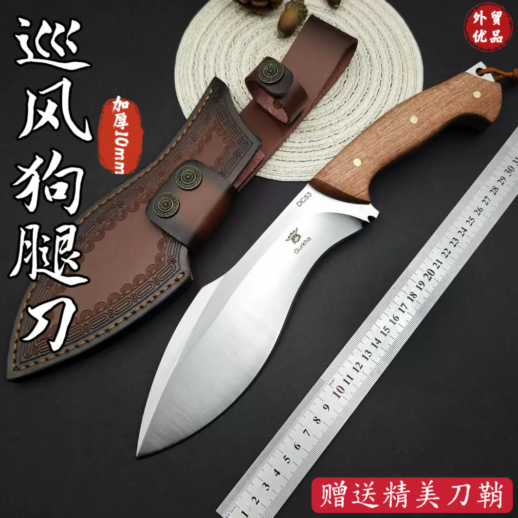 外贸尾单砍柴刀户外排障刀高硬度野外应急专用求生刀家用砍大骨刀