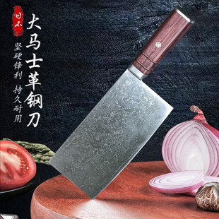 大马士革钢夹VG10家用菜刀超锋利切片刀酒店厨房专用高硬度切肉刀