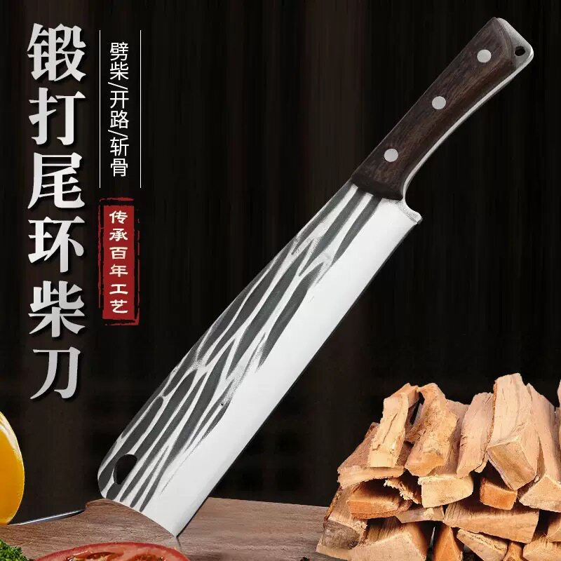 龙泉锻打砍柴刀农夫专用劈柴刀户外开路刀家用厨房锋利剁骨斩骨刀