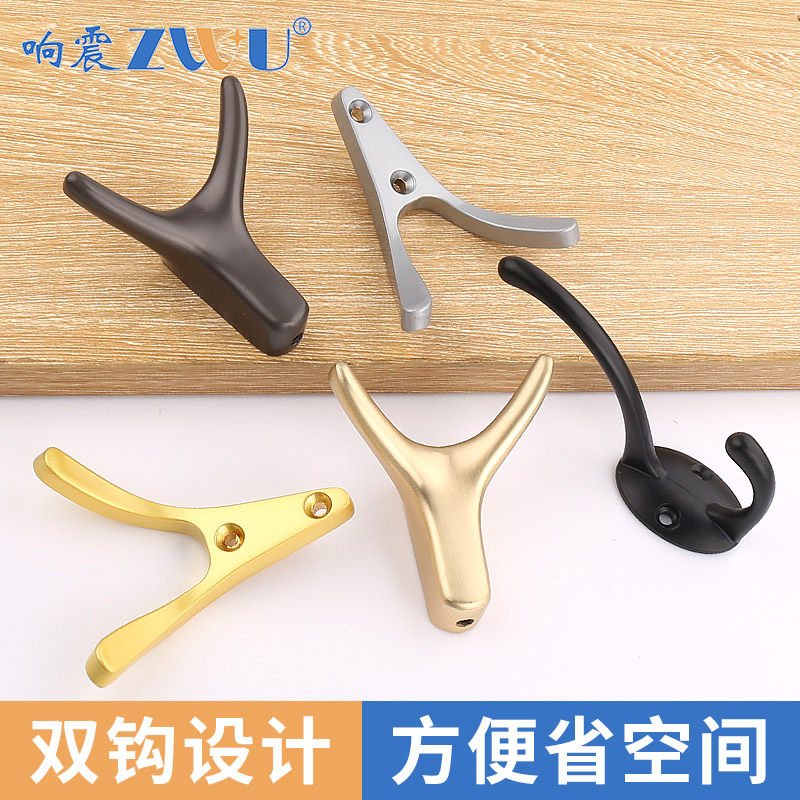 黑色金色挂衣钩单钩鞋柜上下衣勾卧室门后挂钩挂衣架衣帽钩壁挂钩,家装主材,挂钩/挂衣钩,淘宝优惠券,粉丝福利购,淘宝优惠卷