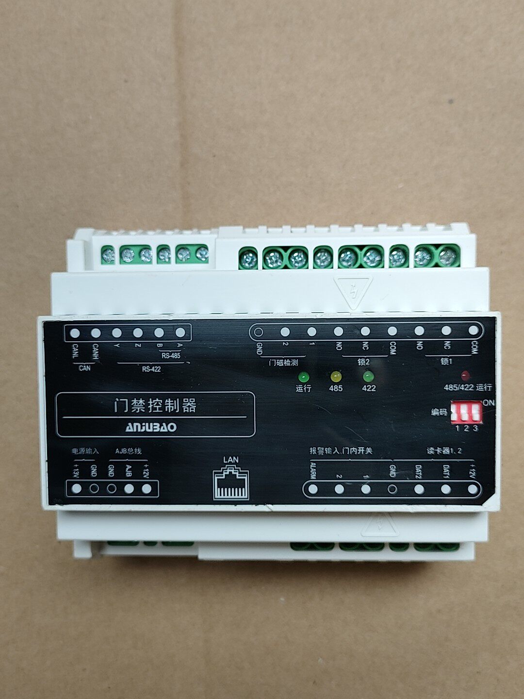 安居宝门禁控制器ajb-mj11a2,正品拆机,实物如图所示需询价