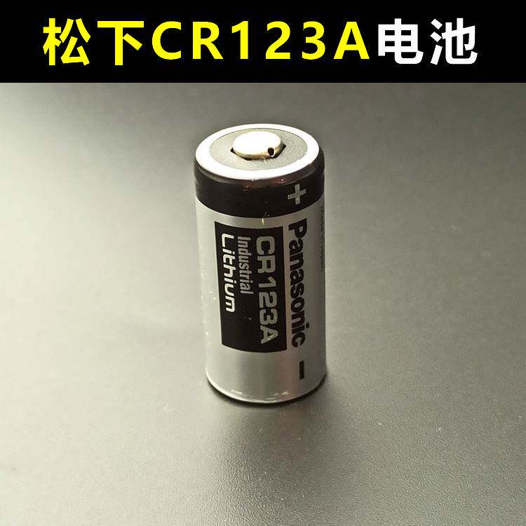 胶片相机电池松下cr123a锂电池3v奥林巴斯u1 u2 contax bigmini