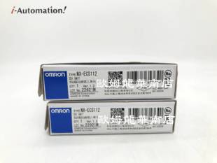 欧姆龙 正品 ECS112 现货 SSI输入单元 OMRON 全新原装