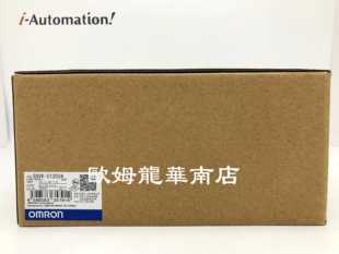 电源单元 现货 全新原装 S8VK C12024 欧姆龙 正品 OMRON