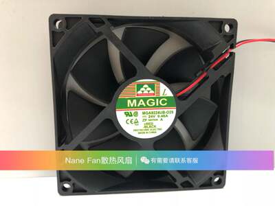 原装MAGIC MGA9224UB-025/O25 24V 0.48A 9025 9CM变频器散热风扇