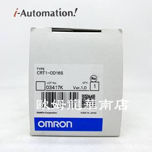 正品 OD16S 欧姆龙 全新 CRT1 原装 OMRON CON连接器 现货