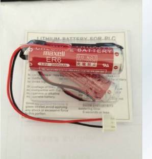 日本原装 3.6V 电池 battery ER6 lithium PLC MAXELL 正品