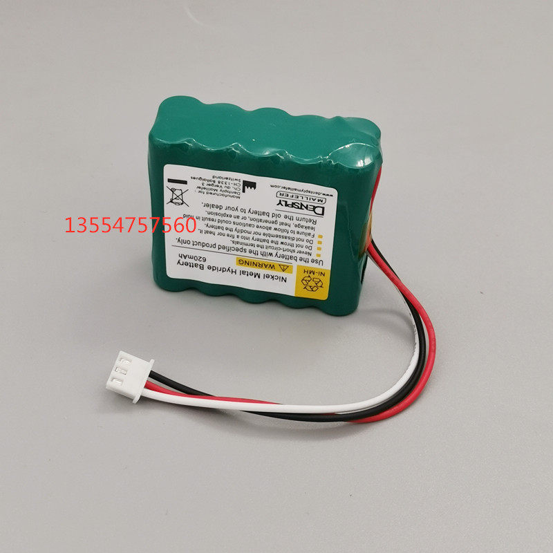 原装登士柏propex x-smart根管马达densply输液泵电池 620mah 12v