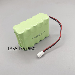 12V AA2000mAh 801C 适用华玺医疗HX 输液泵注射泵电池组