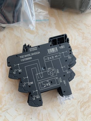 魏德米勒品牌的继电器底