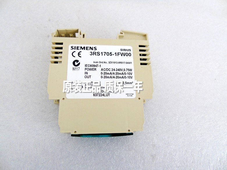 接口转换器3RS1705-1FW00 3RS17,UC 24-240 V, 3 WAY SEPARATIO