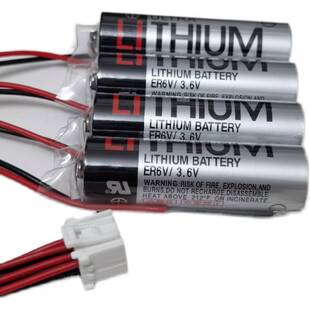 方型接头 4个ER6V 8P插头 BATTERY 3.6V一组 LITHIUM