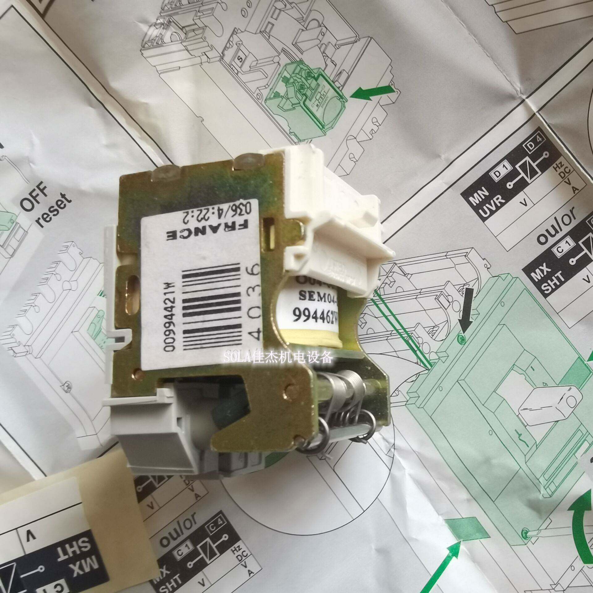 施耐分励欠压脱扣器线圈mx/sht/mn/uvr lv29394/429407/336713询