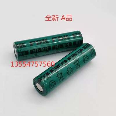 原装日本进口三洋FDK 4/3A FAU NI-MH 18670 4500mAh1.2V充电电池