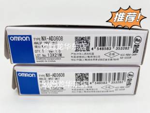 模拟量输单元 现货 全新原装 AD3608 欧姆龙 正品 OMRON