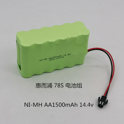 DLP NI-MH 14.4V 12XAA850mah 惠而浦家用扫地机电池组 厂家供货