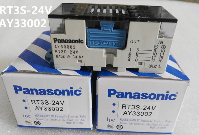 继电器 AY33002 RT3S-24V AY34002 RT3SP1-24V AY35002 RT3SP2-24