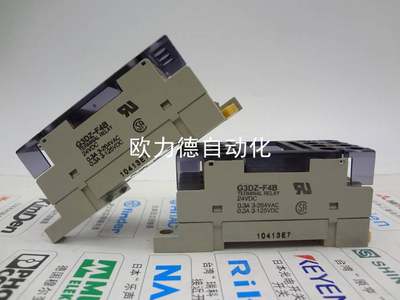 现货销售固态继电器 G3DZ-F4B 24VDC 继电器 G3DZ-2R6PL 现货