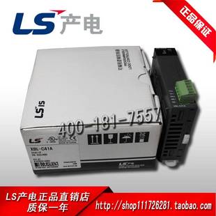 原装 XGK系列中大型PLC 正品 CPUU CPUH XGK 韩国LS 全新正品