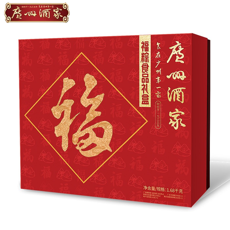 广州酒家利口福福粽礼盒1680g