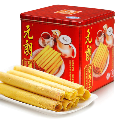 元朗蛋卷王908g铁盒装手工鸡蛋卷