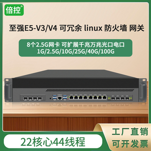 倍控2U工作站服务器至强E5工控机C612电脑主机机架式多网卡8万兆
