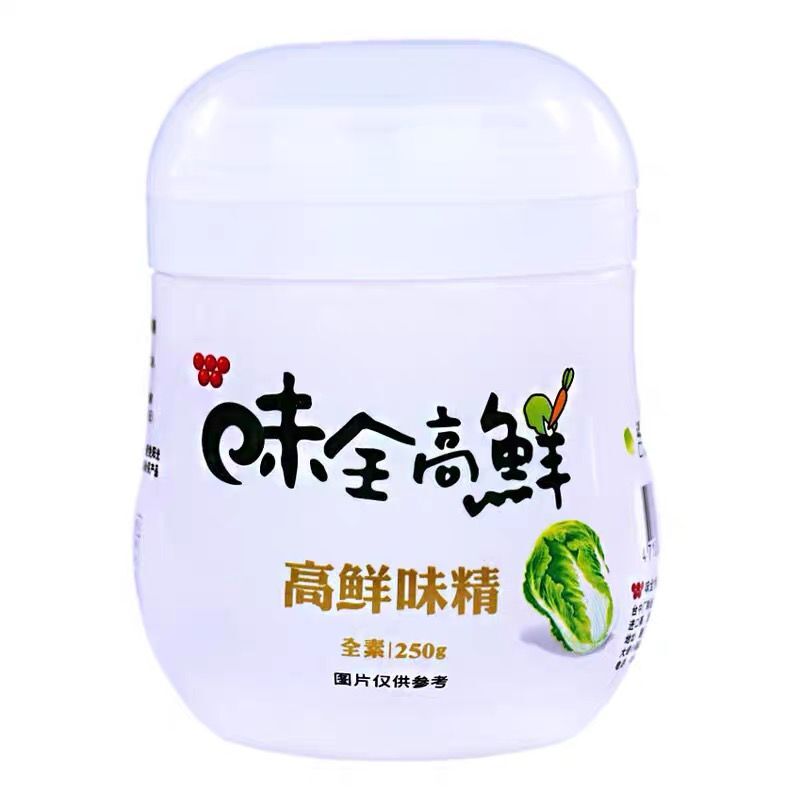 现货中国台湾味全高鲜味精250g素食家用调味品替代鸡精纯果蔬萃取