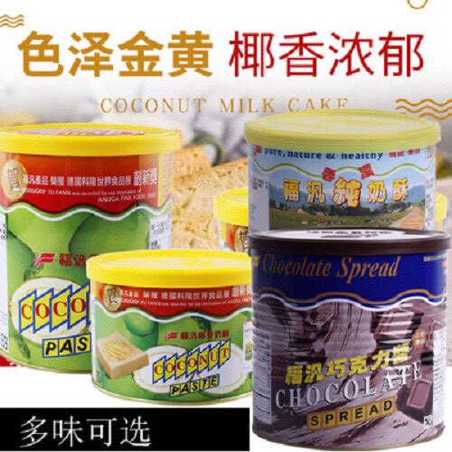 包邮中国台湾福泛椰香奶酥抹酱450g西餐烘培果酱专用面包吐司,粮油调味/速食/干货/烘焙,果酱/鲜花酱/甜味酱,淘宝优惠券,粉丝福利购,淘宝优惠卷