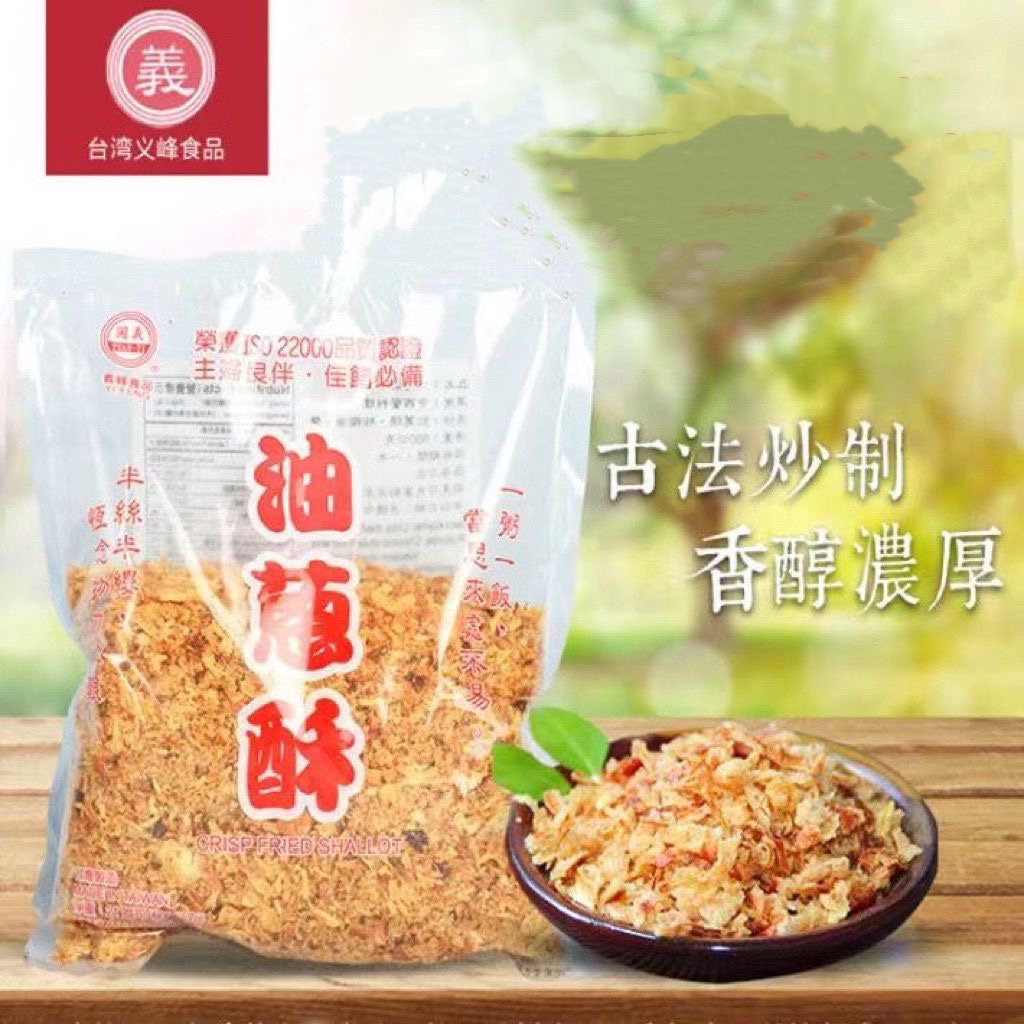 义峰红葱头卤肉饭香酥家用调味料