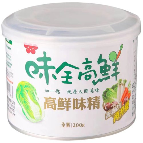 现货中国台湾味全高鲜味精鸡精200g全素食调料纯蔬菜提取家用调味