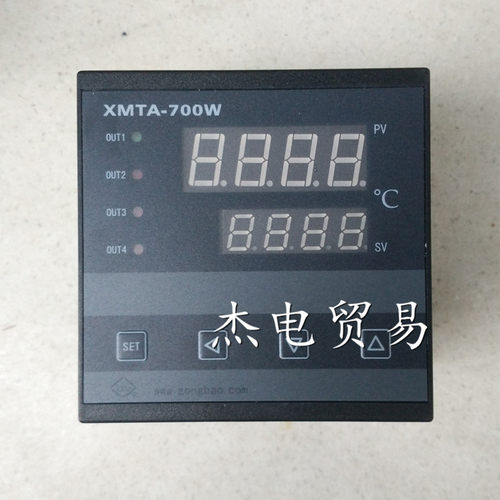 余姚工宝温控仪XMTA-700W系列 XMTA-721W 400度 温度控制器