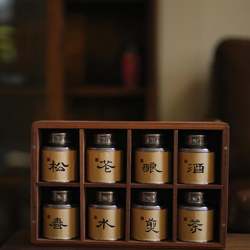 金奖系列年礼松花酿酒春水煎茶72克礼盒