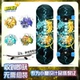 滑板车6一12岁蛋仔派对机甲儿童龙魂战神初学者男孩女童四轮双翘